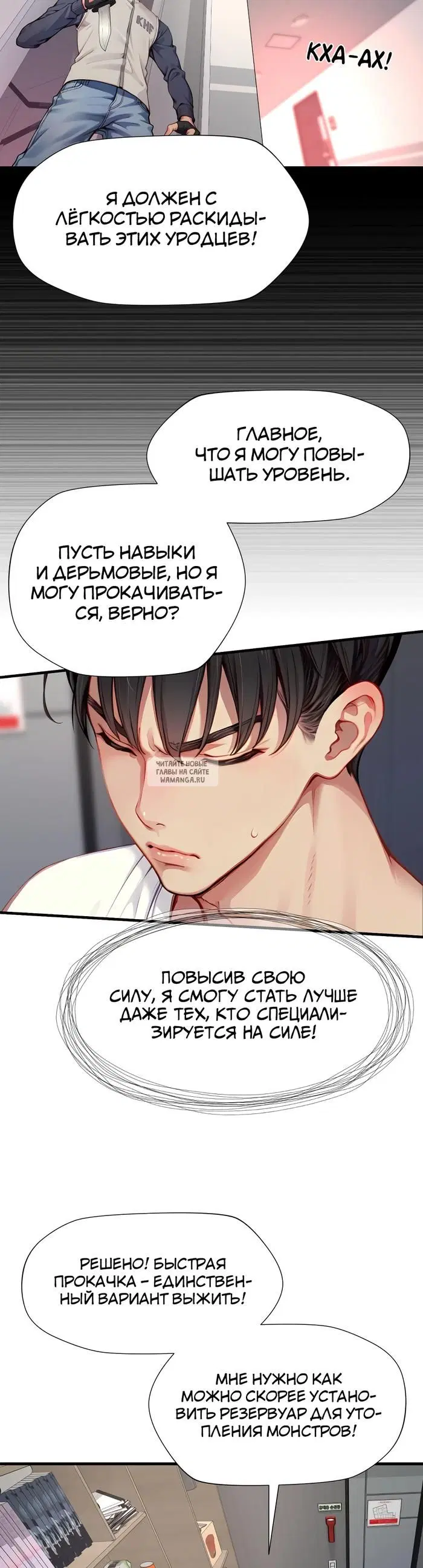 Page 20.000