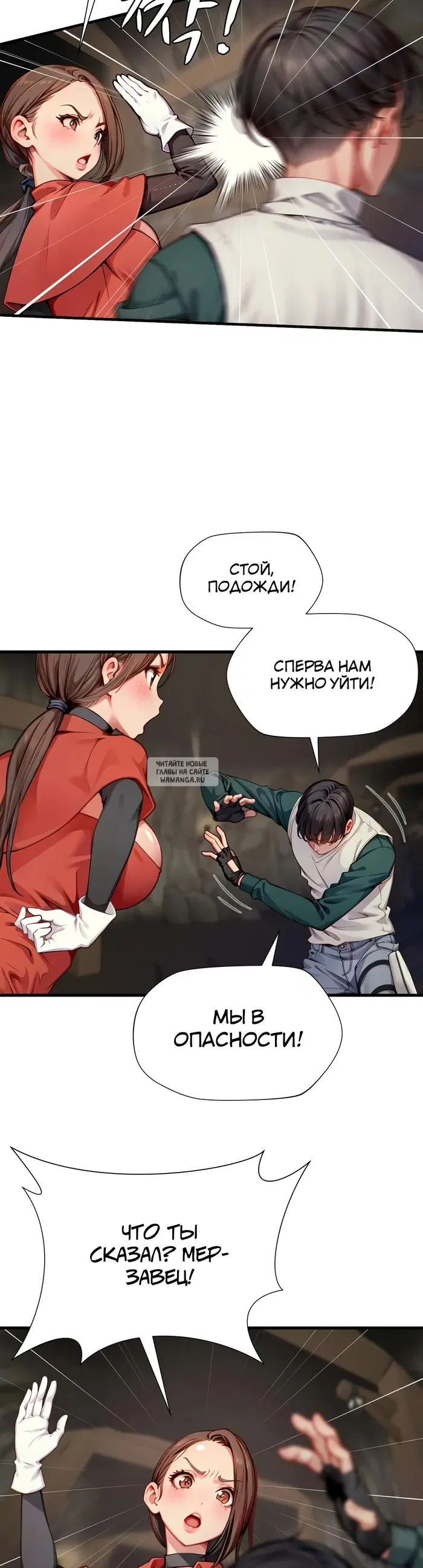 Page 20.000