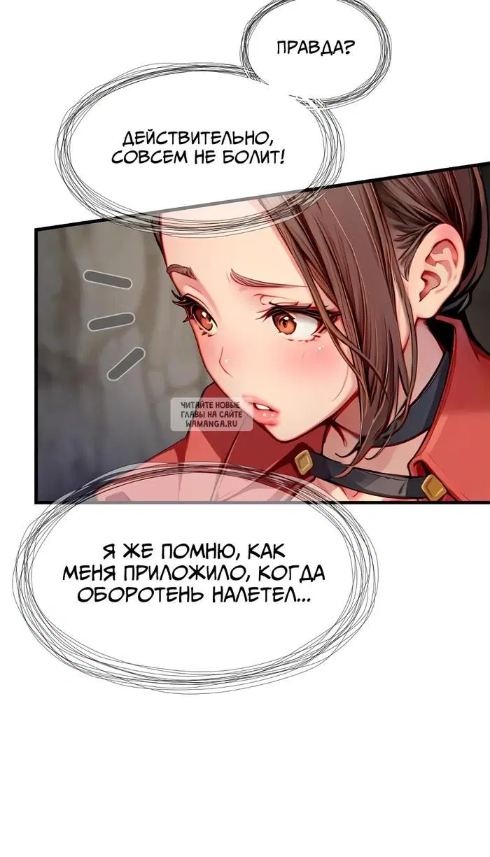 Page 20.000