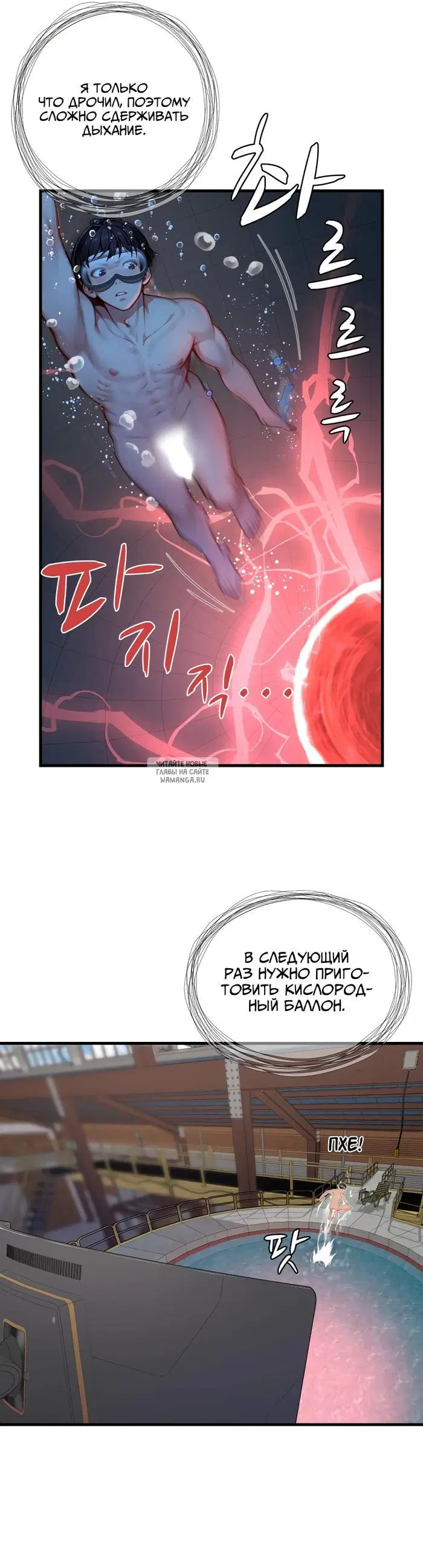 Page 20.000