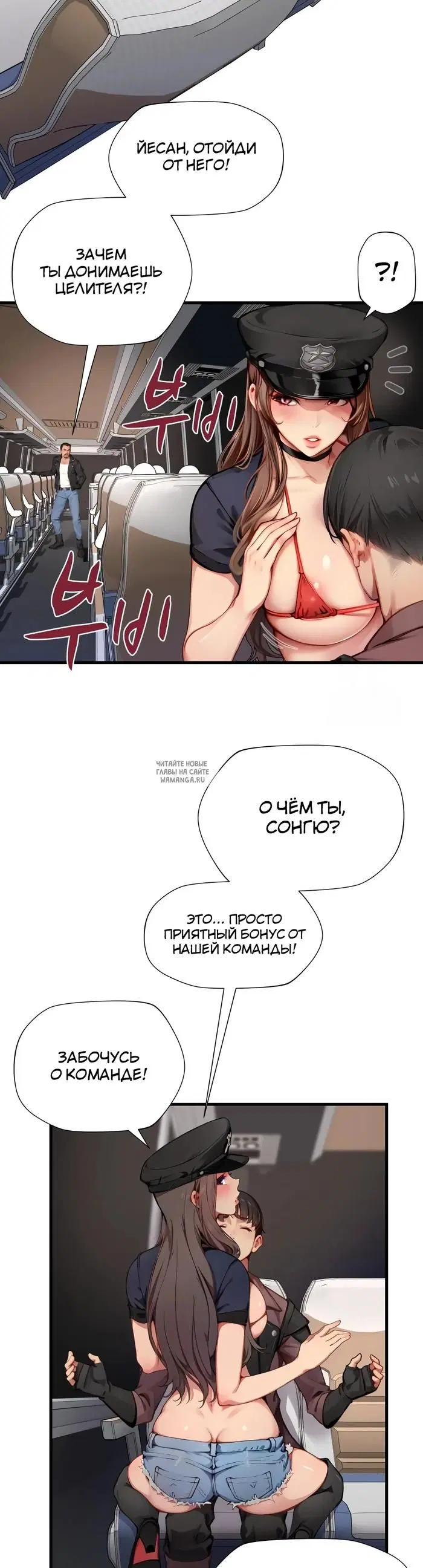 Page 20.000