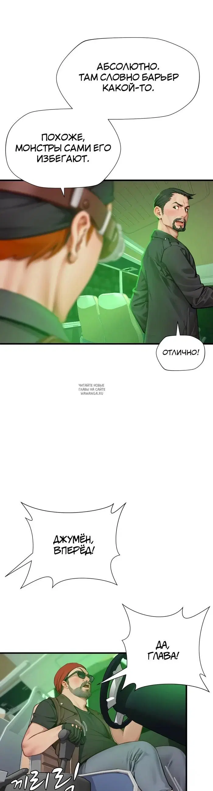 Page 20.000