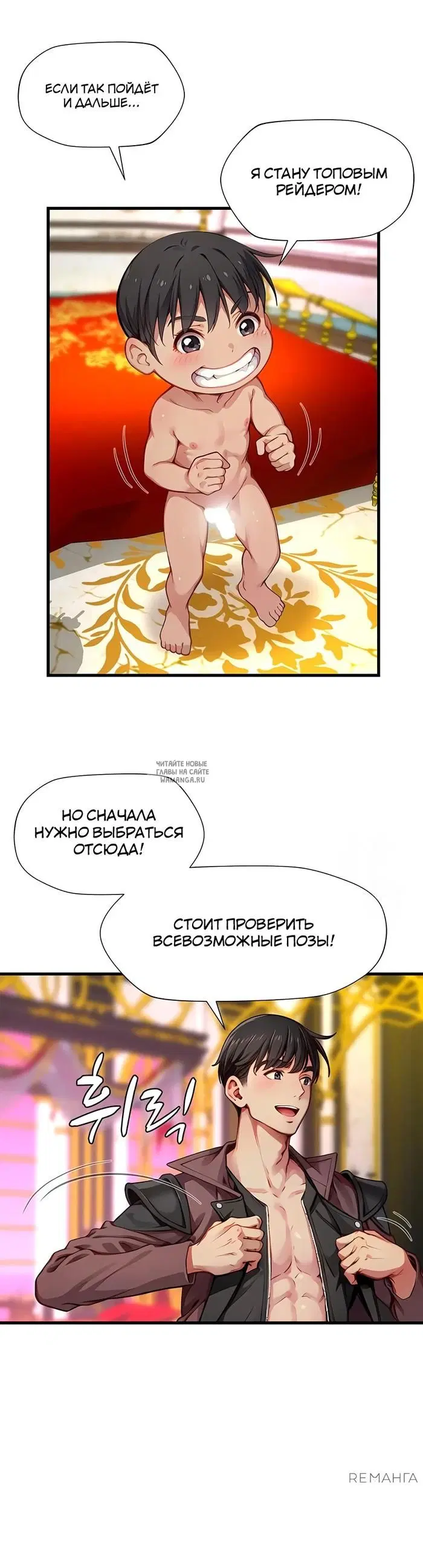 Page 20.000