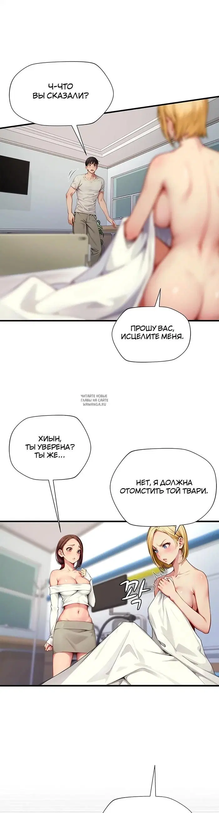 Page 20.000