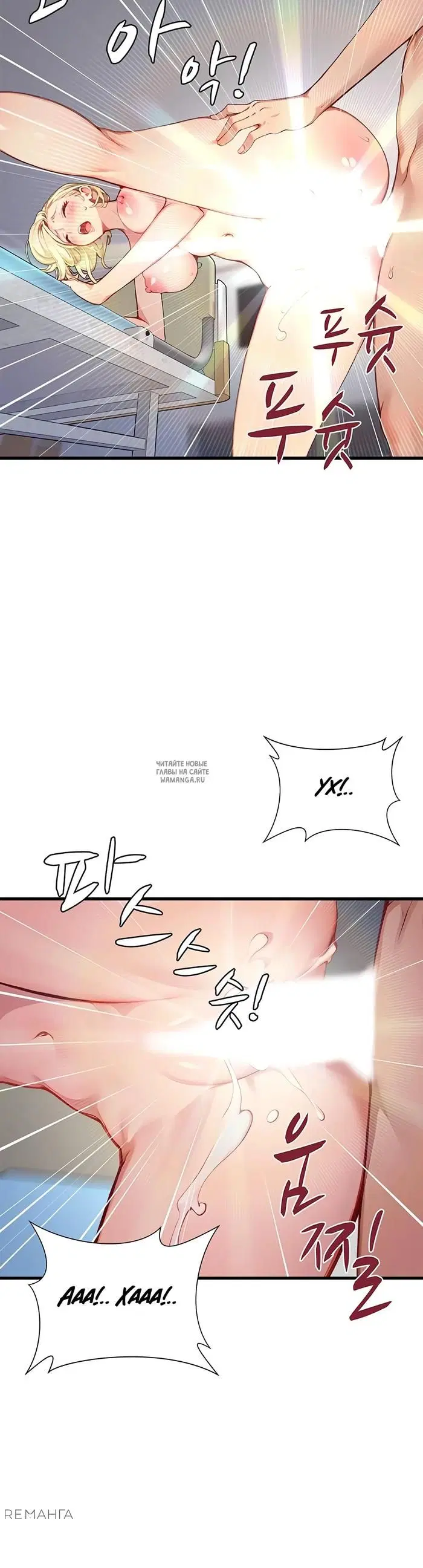Page 20.000