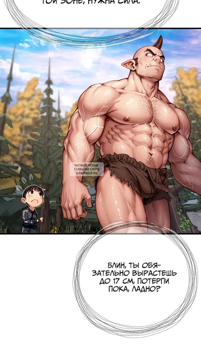 Page 21.000