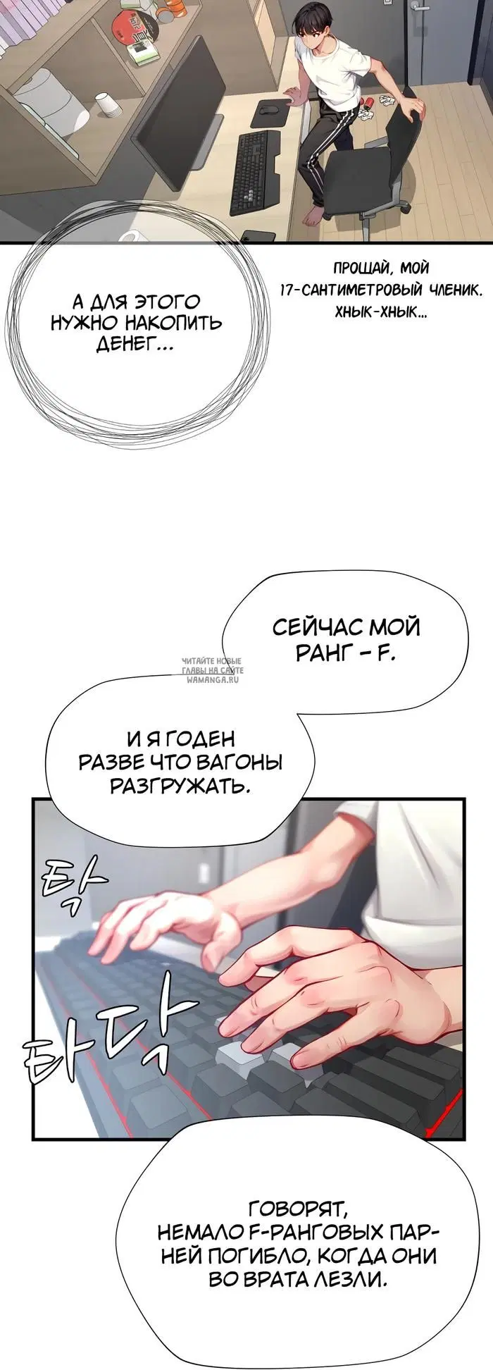 Page 21.000