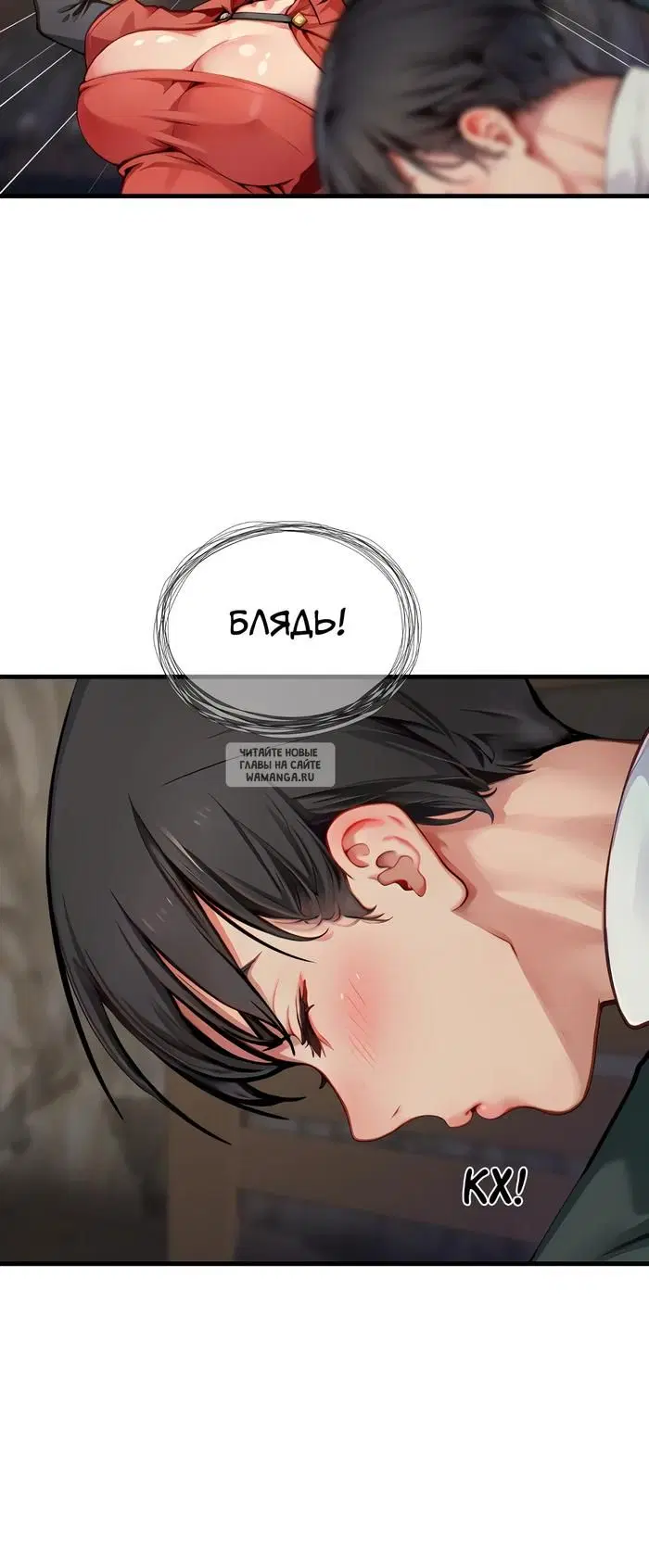 Page 21.000