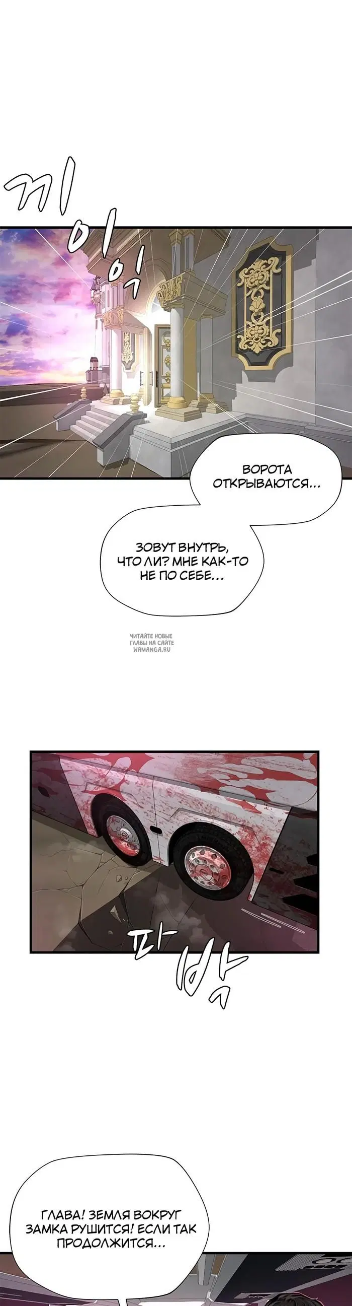 Page 21.000
