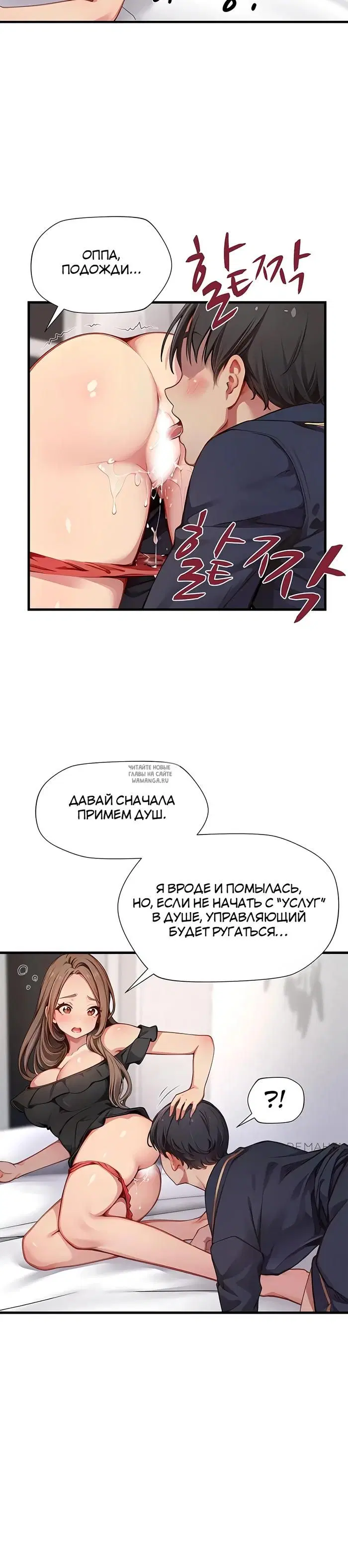 Page 21.000
