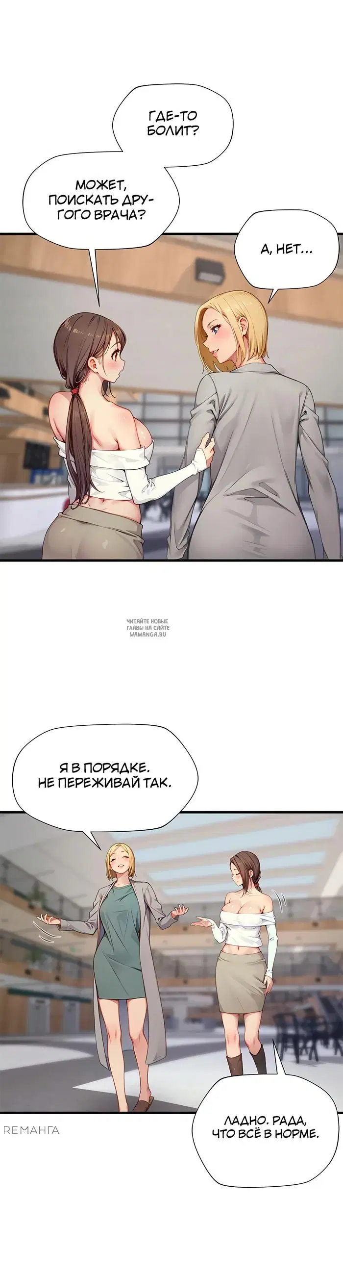 Page 21.000