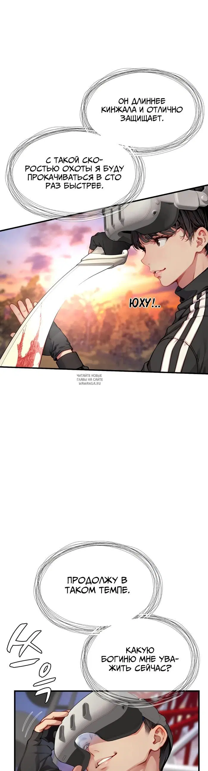 Page 2.000