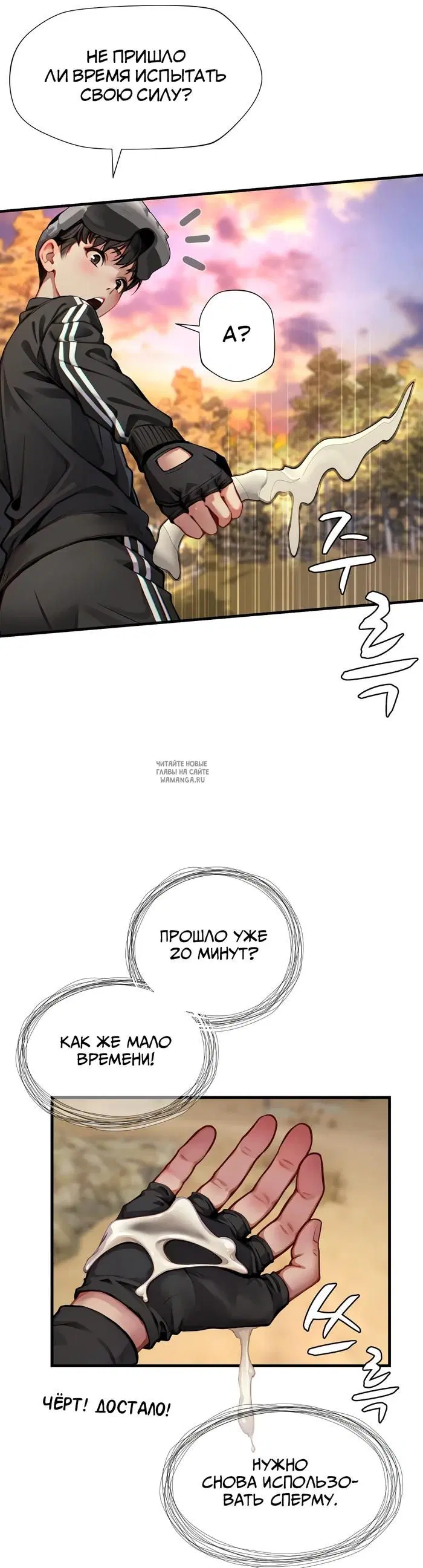 Page 22.000