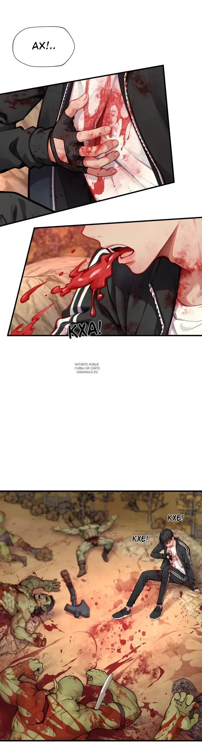 Page 22.000