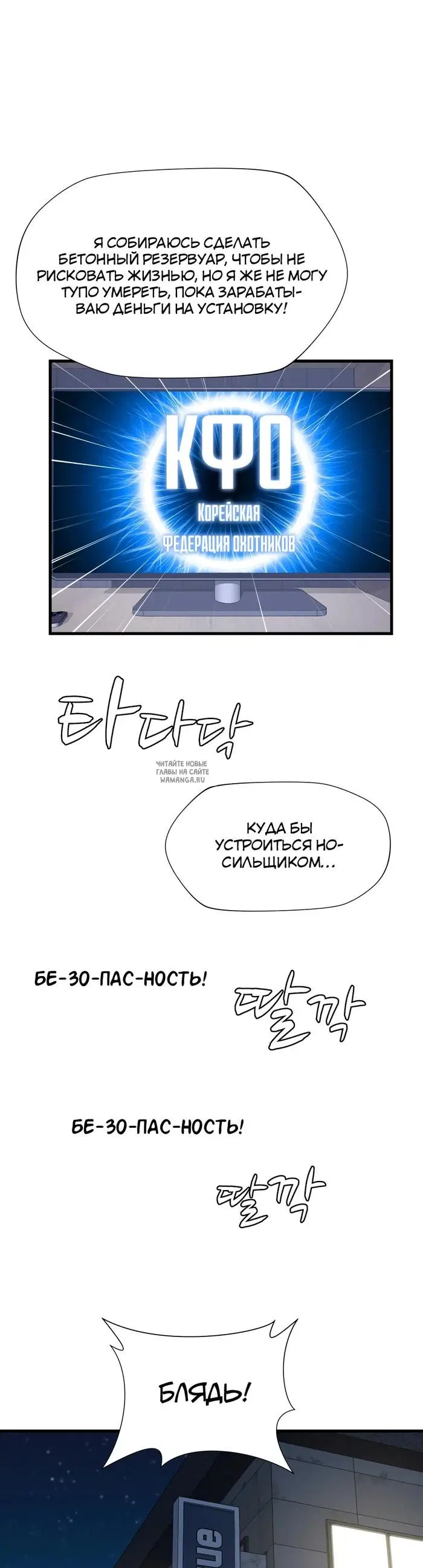 Page 22.000