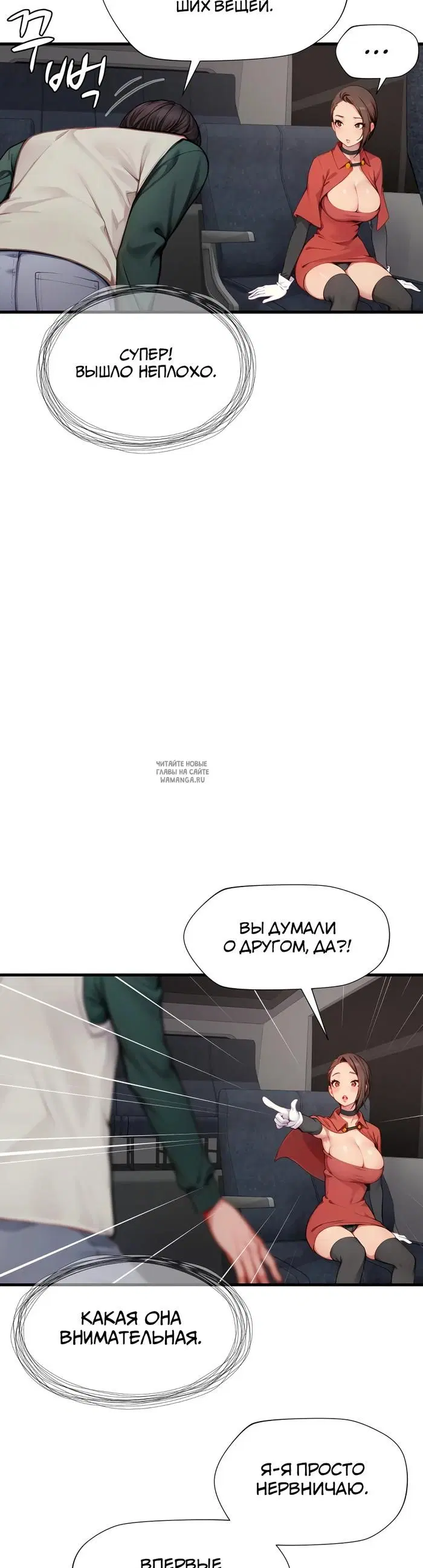 Page 22.000