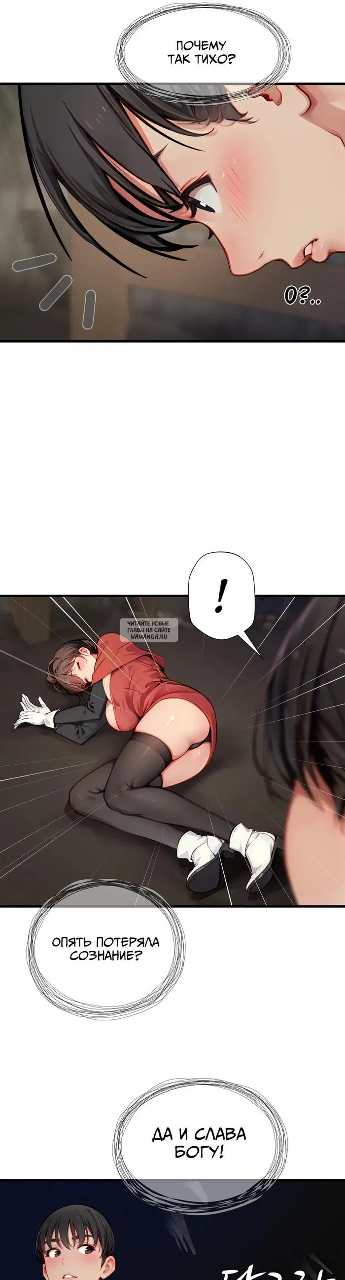 Page 22.000