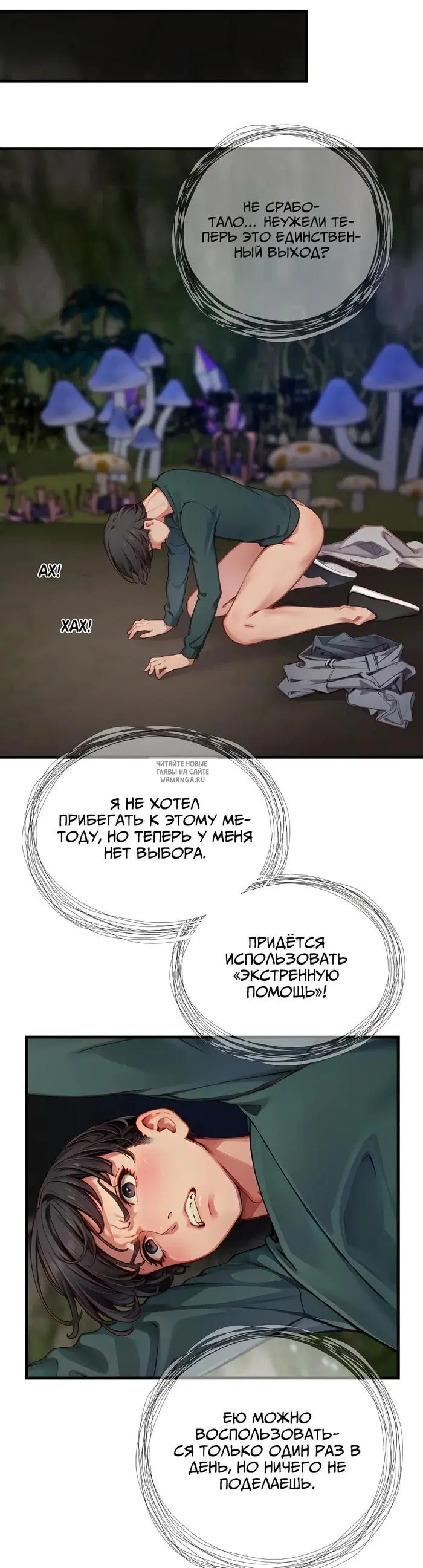 Page 22.000