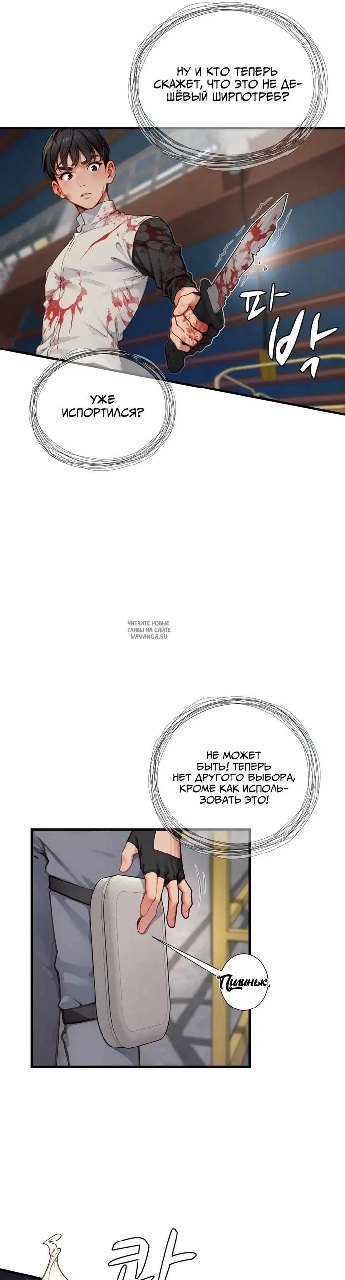 Page 22.000