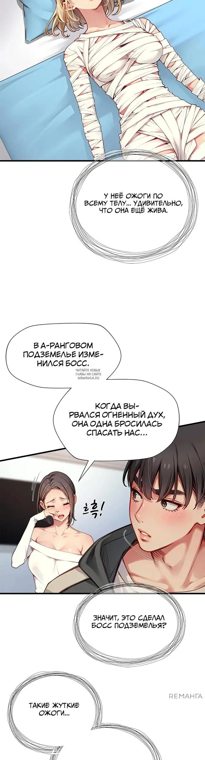 Page 22.000