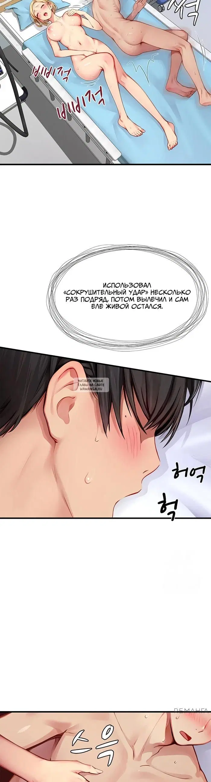 Page 22.000