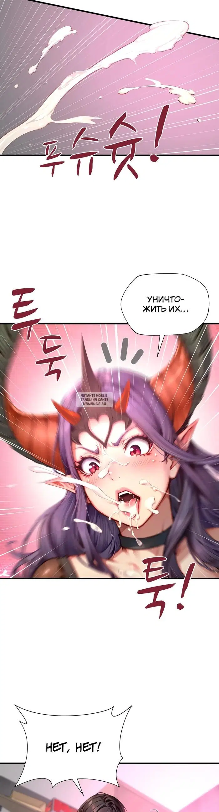 Page 23.000