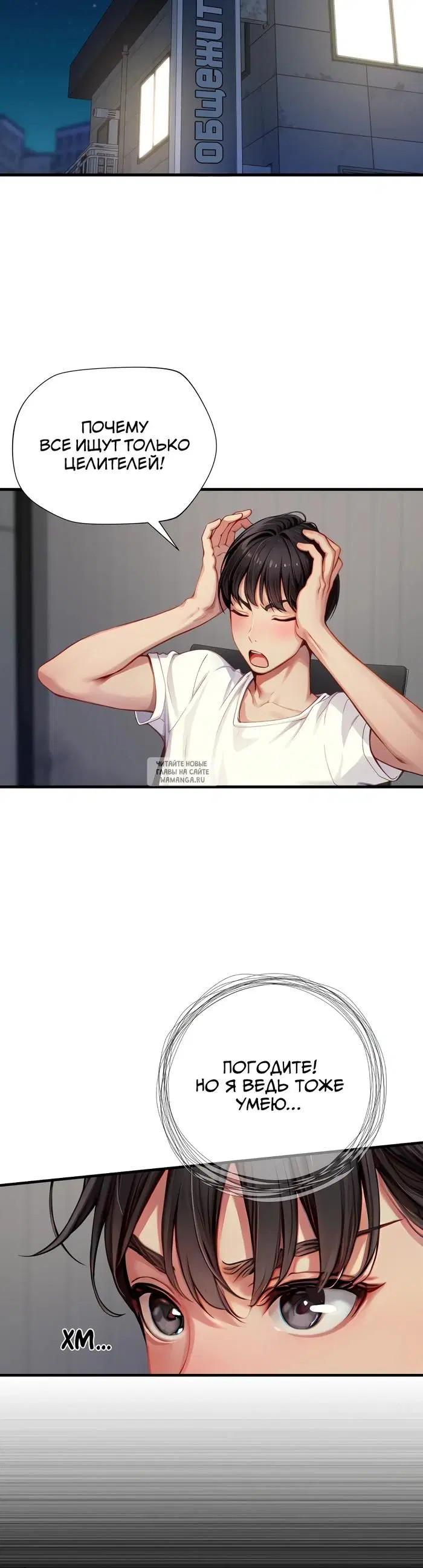 Page 23.000