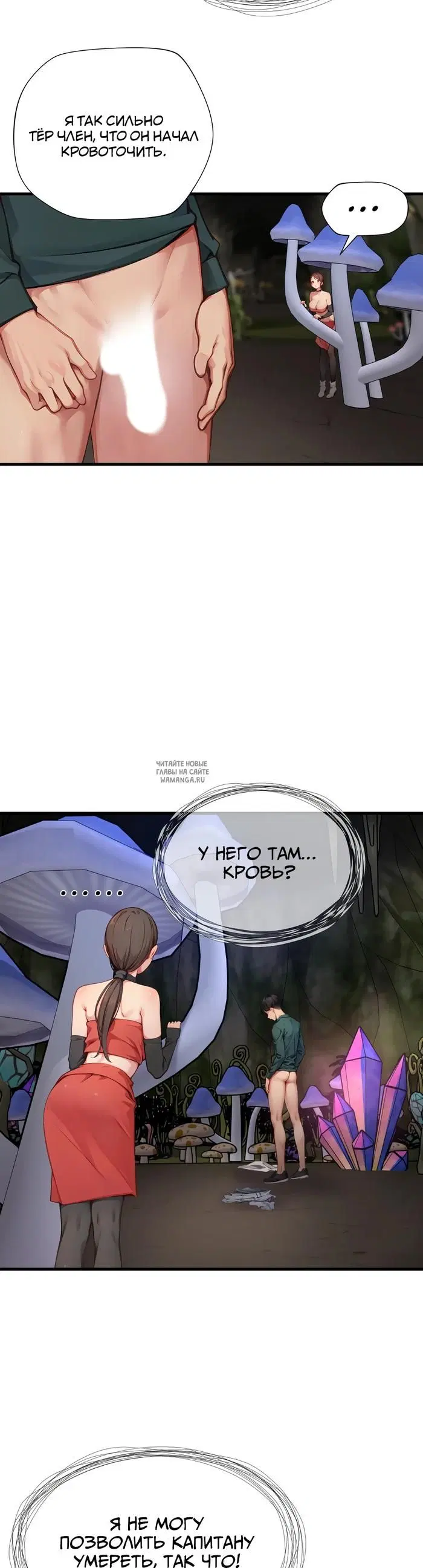 Page 23.000