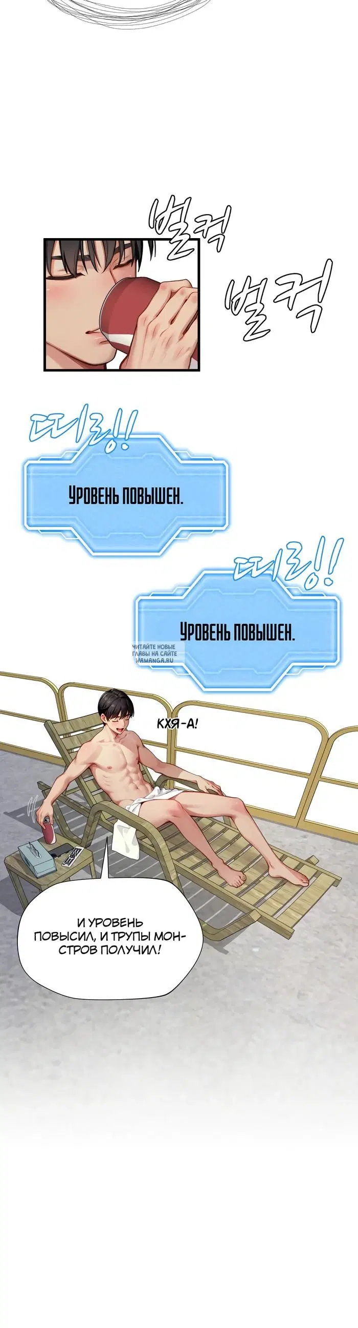 Page 23.000