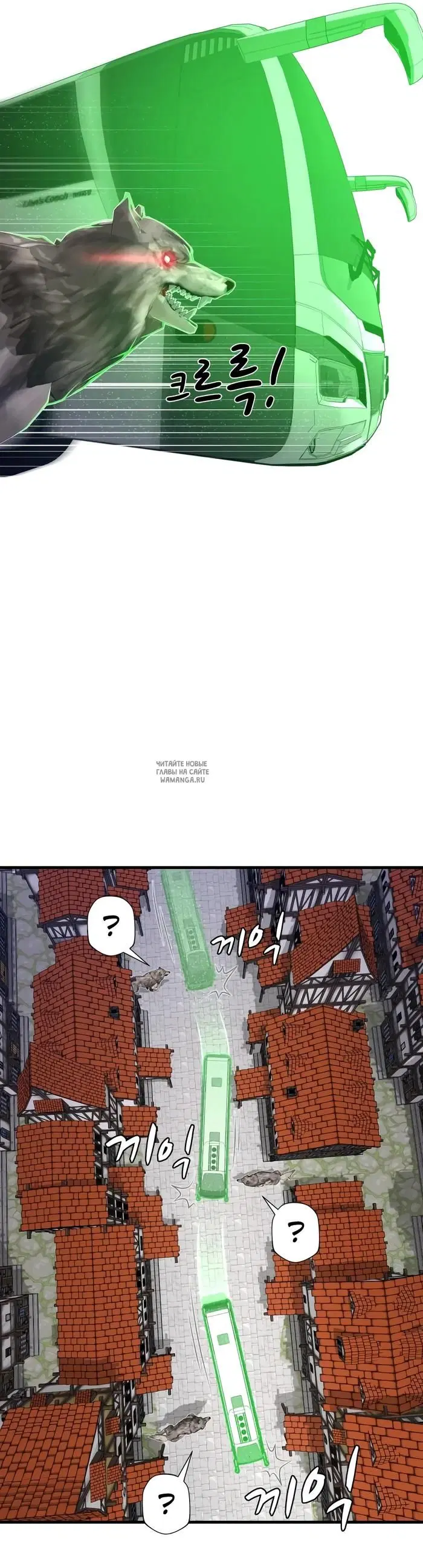 Page 23.000