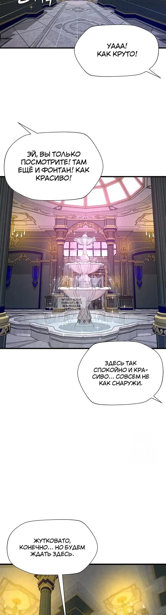 Page 23.000