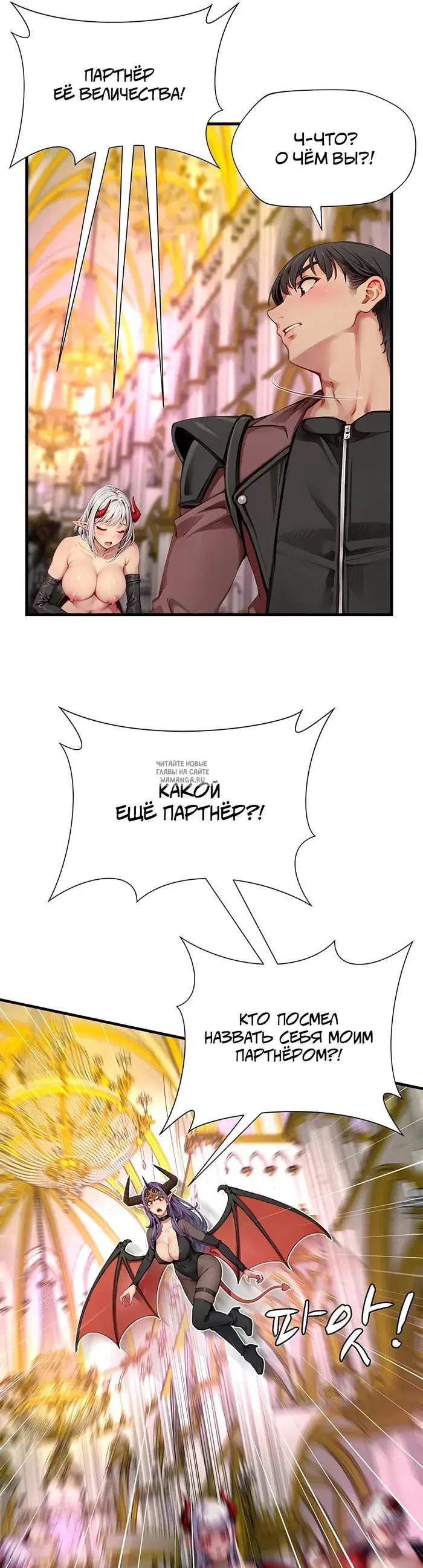 Page 23.000