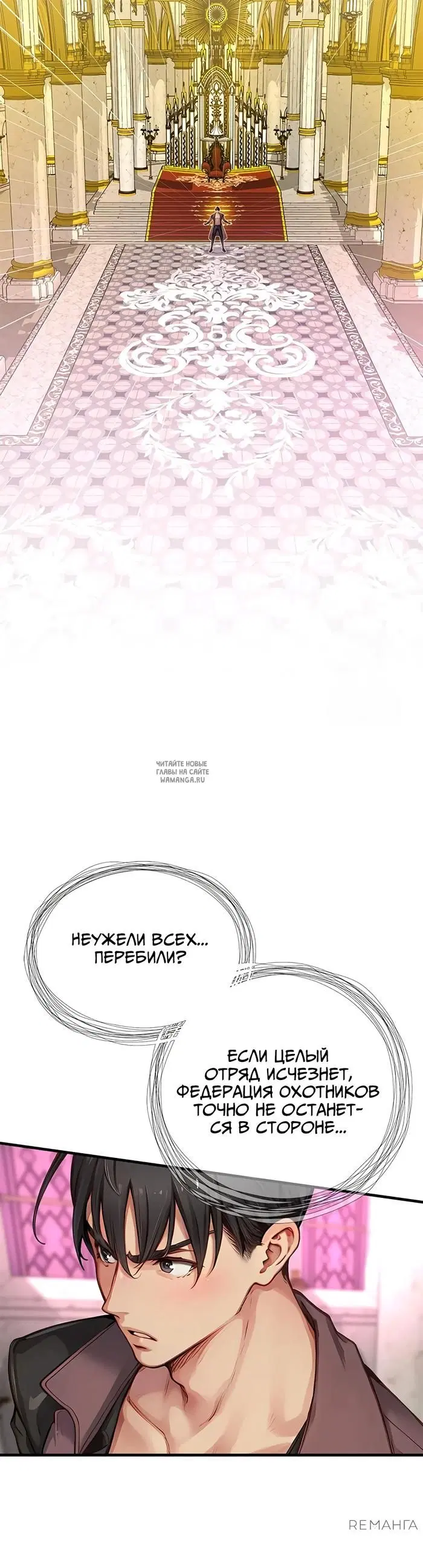 Page 23.000
