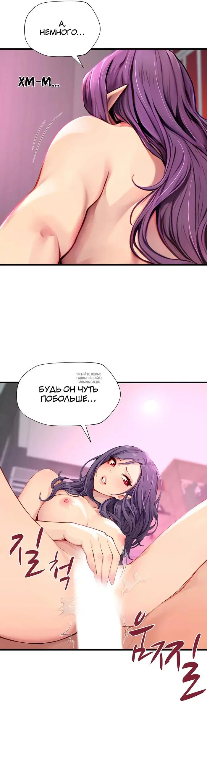 Page 34.000