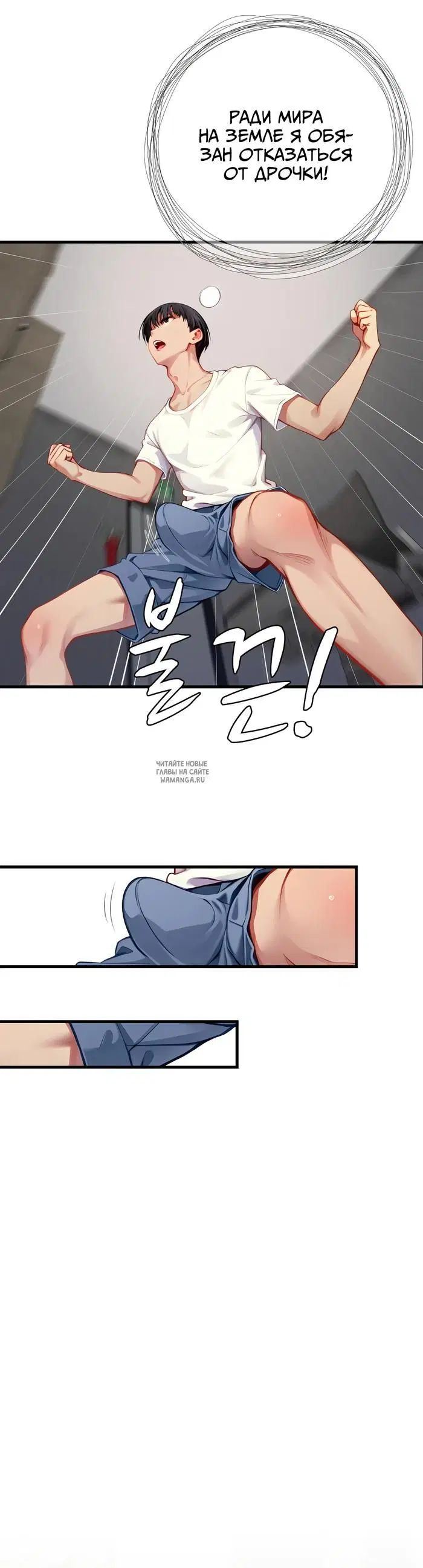 Page 34.000