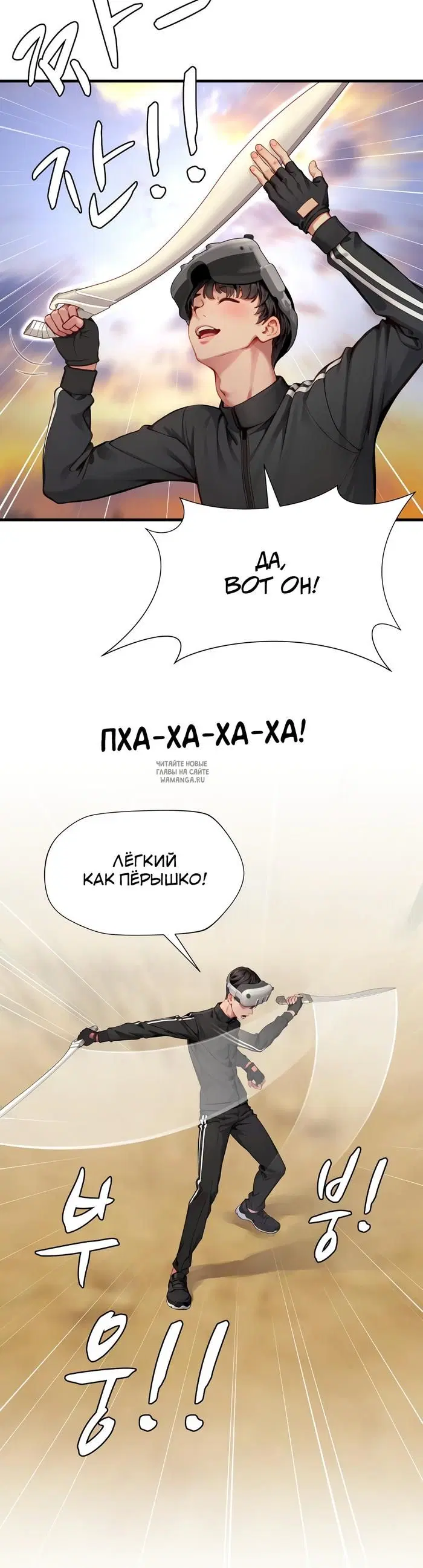 Page 34.000