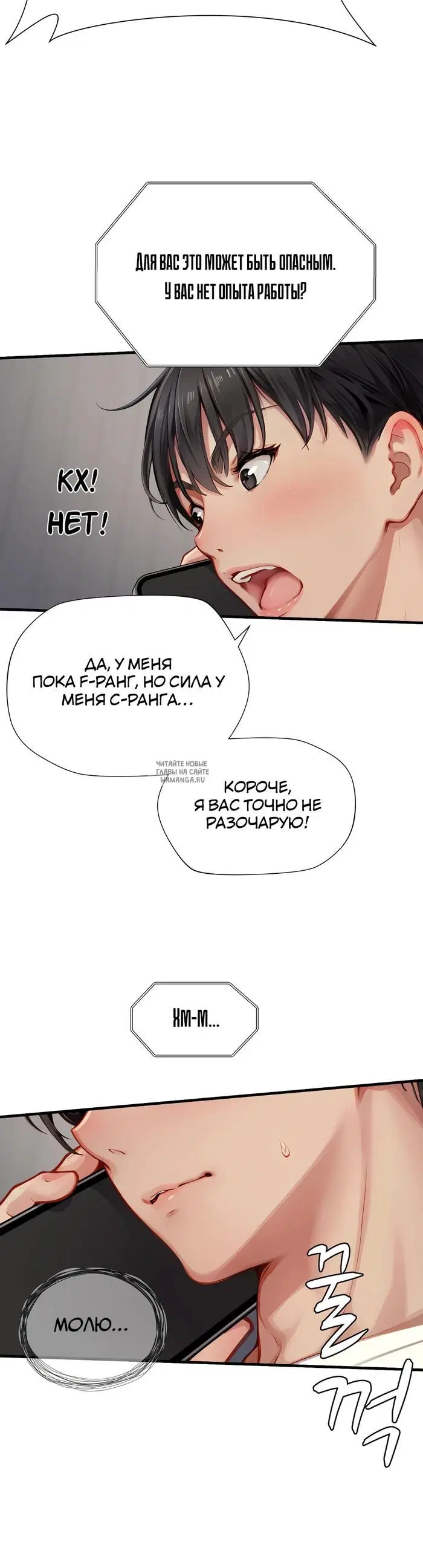 Page 34.000