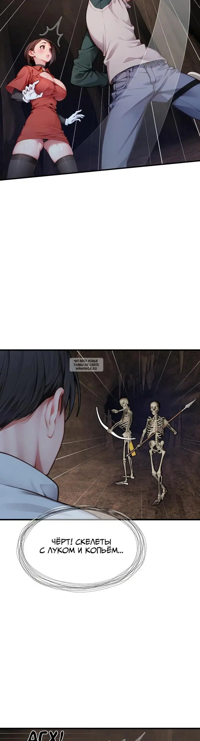 Page 34.000