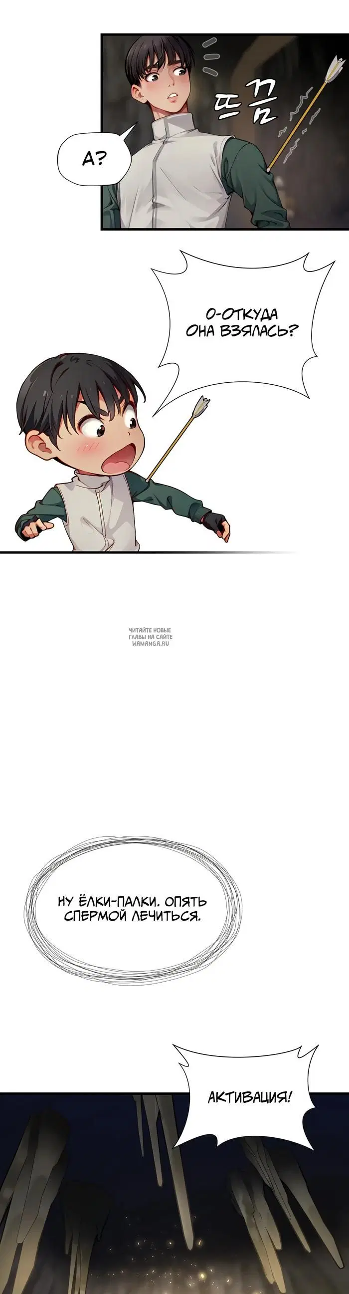 Page 34.000