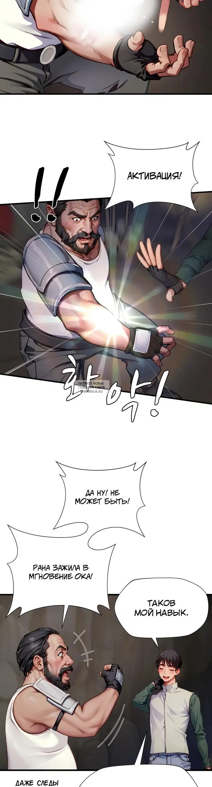 Page 34.000