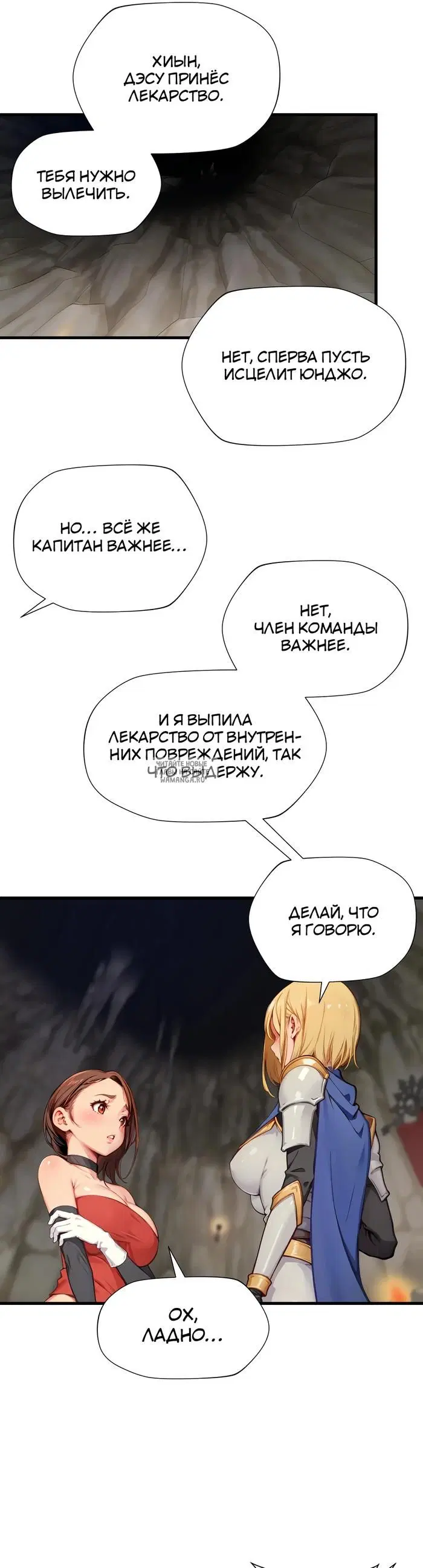 Page 34.000