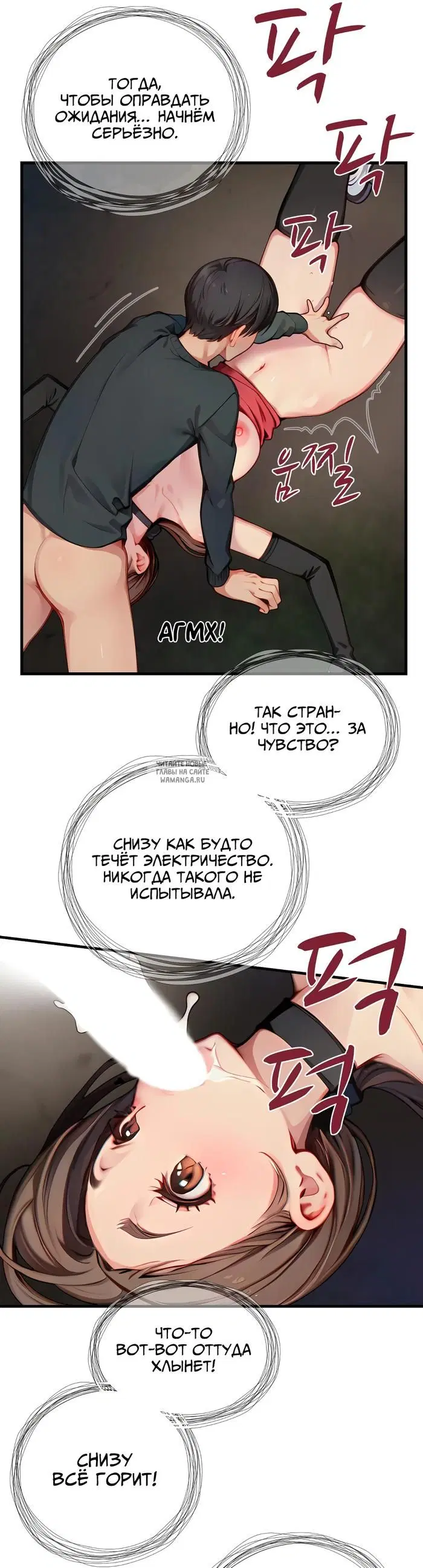 Page 34.000