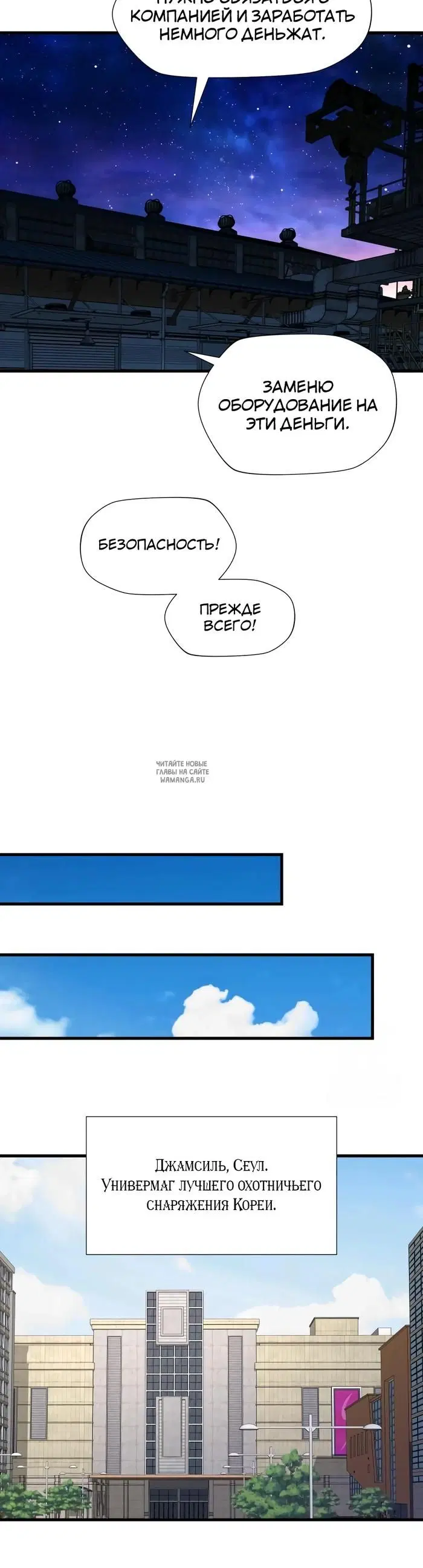 Page 34.000