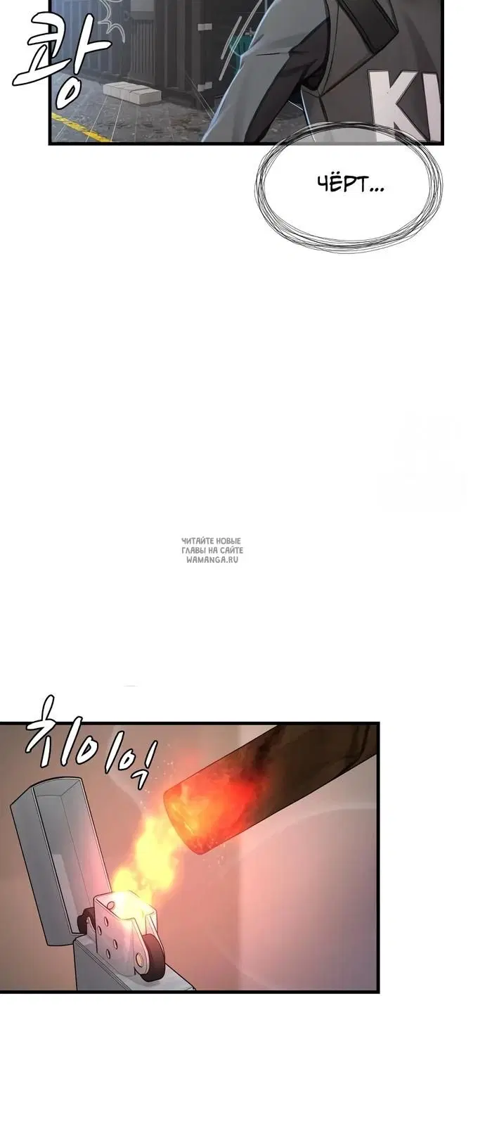 Page 34.000