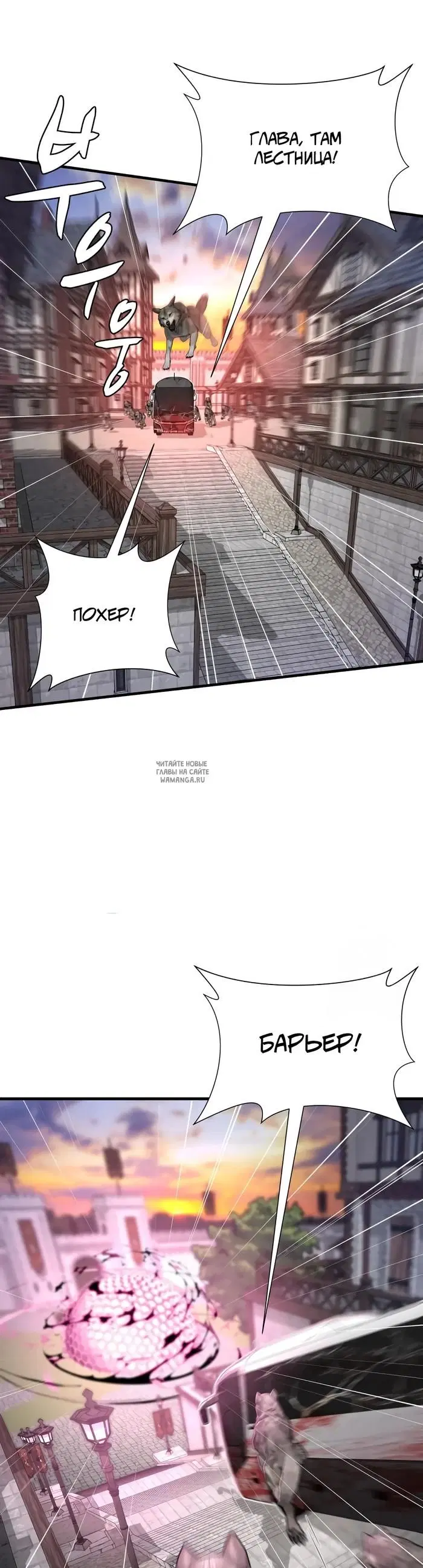 Page 34.000