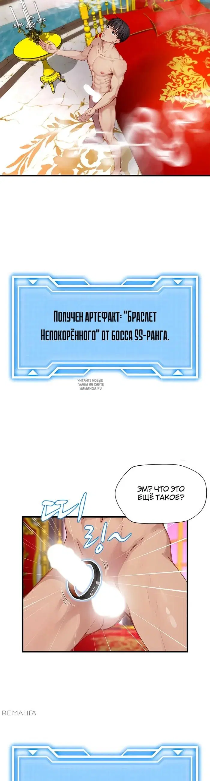 Page 34.000