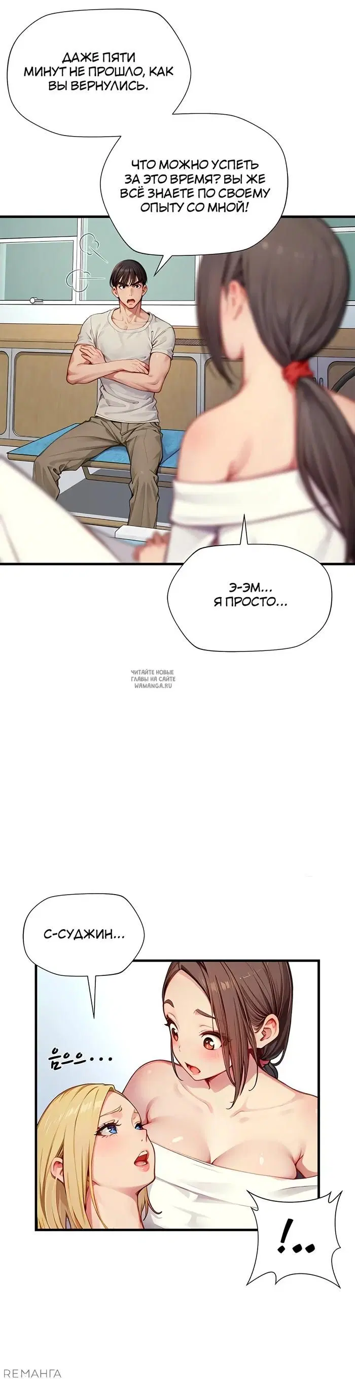 Page 34.000
