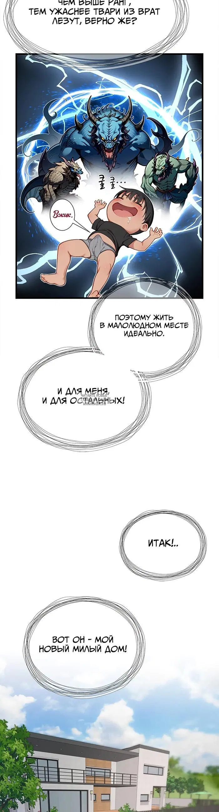 Page 34.000