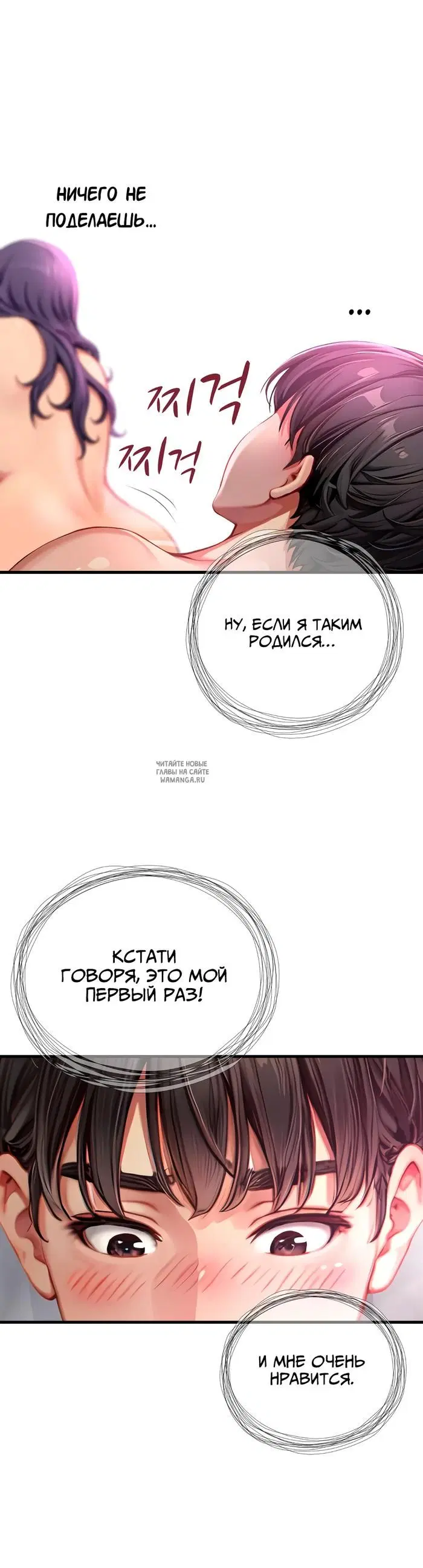 Page 35.000