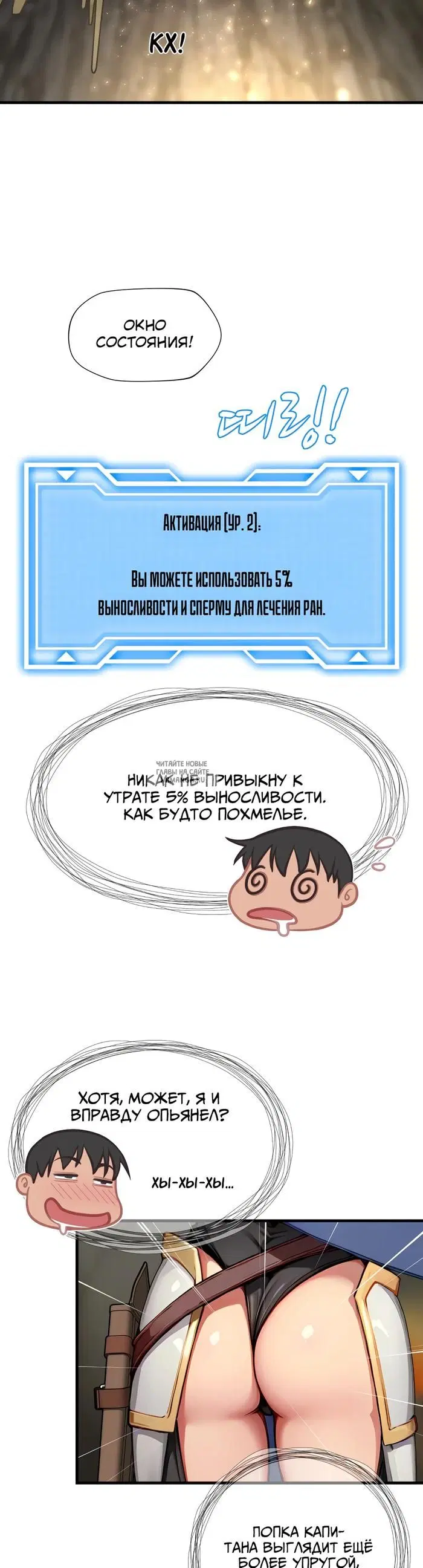 Page 35.000